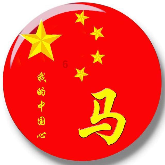 动物记忆大翻牌
